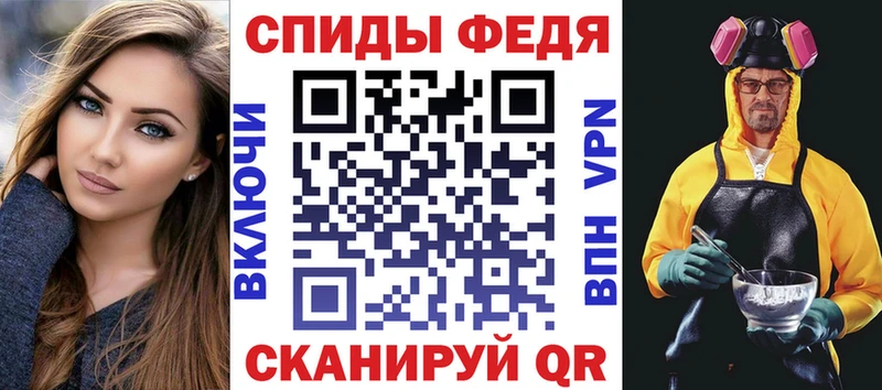 darknet наркотические препараты  Ахтырский  АМФ 97%  даркнет сайт 
