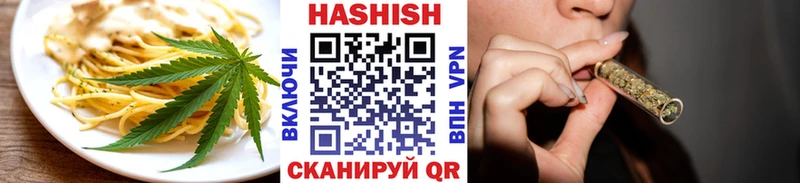 Cannafood конопля  KRAKEN рабочий сайт  Ахтырский 
