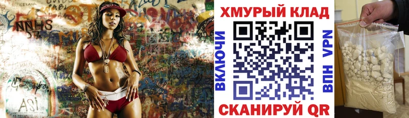 ГЕРОИН гречка  Ахтырский 
