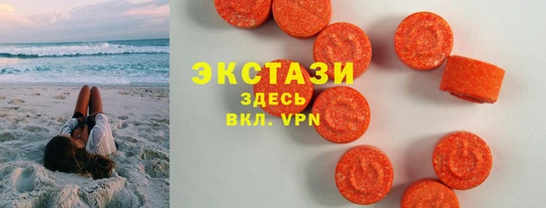 хмурый Алзамай