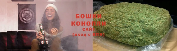 первитин Кодинск