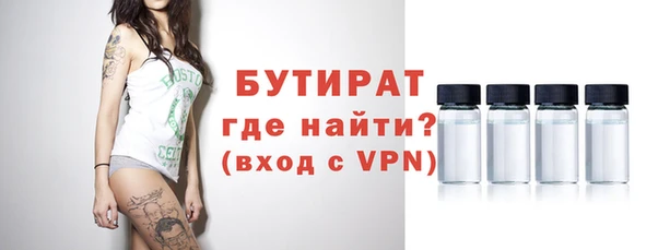 спиды Абаза
