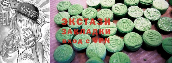 соль курить ск Козловка