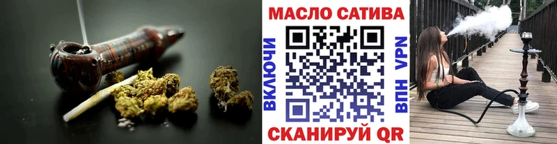 Дистиллят ТГК жижа  Ахтырский 